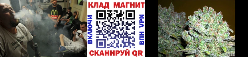 Купить наркотики цена Кыштым Кокаин  Меф мяу мяу  Канабис 