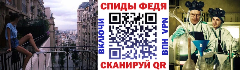 наркота  Кыштым  Amphetamine VHQ 