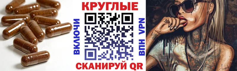 как найти   Кыштым  Экстази Punisher 