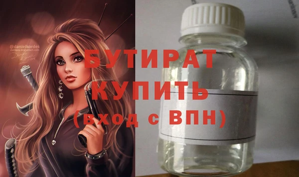 кокаин перу Кукмор
