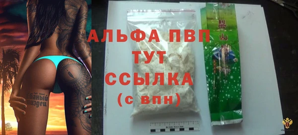 кокаин перу Кукмор