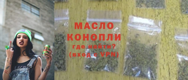 амф Лабытнанги