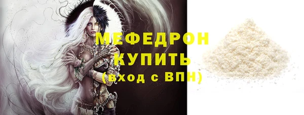 PSILOCYBIN Краснотурьинск