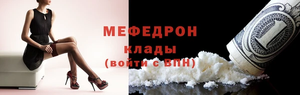 дурь Сосновый Бор