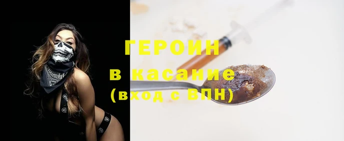 мдпв Ладушкин