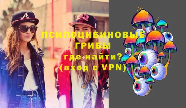 кокаин перу Кукмор