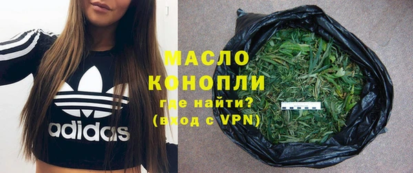 кокаин перу Кукмор