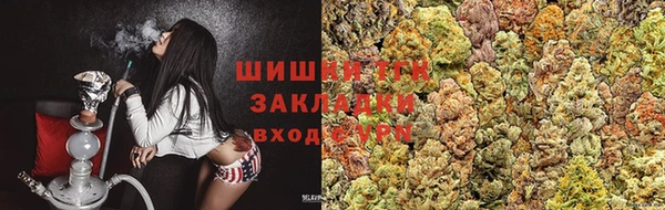 COCAINE Кулебаки