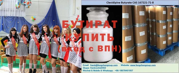 кокаин перу Кукмор