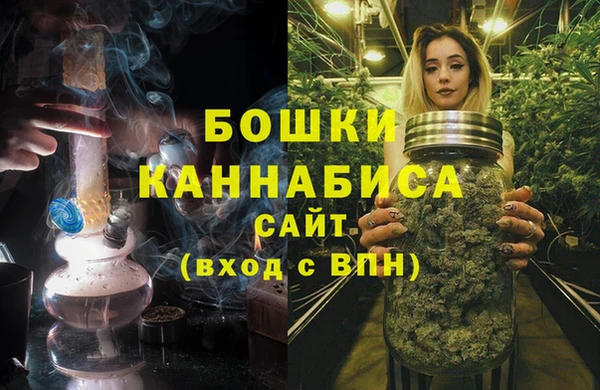 mix Зеленодольск