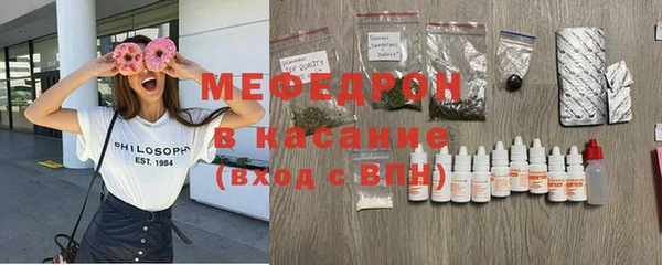 прущая мука Лагань