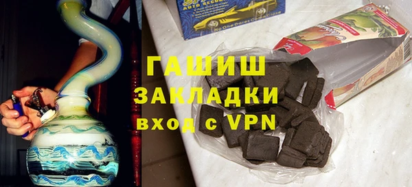 COCAINE Кулебаки