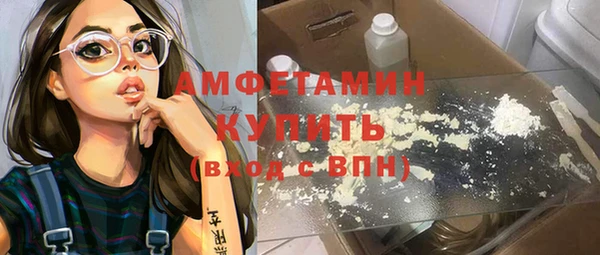 PSILOCYBIN Краснотурьинск