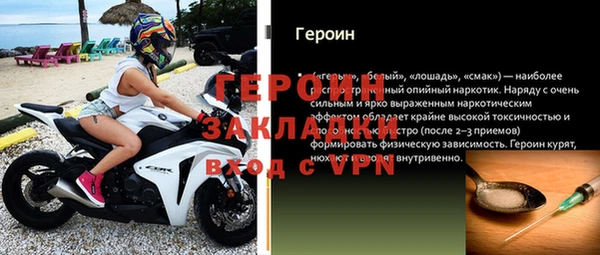 мяу мяу мука Усинск