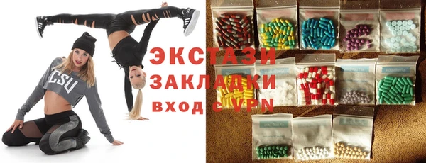 амф Лабытнанги