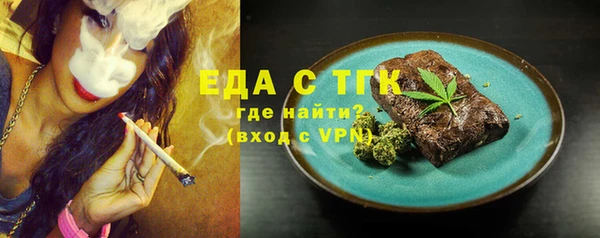 PSILOCYBIN Краснотурьинск