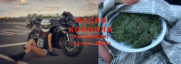 прущая мука Лагань