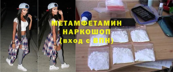 кокаин перу Кукмор