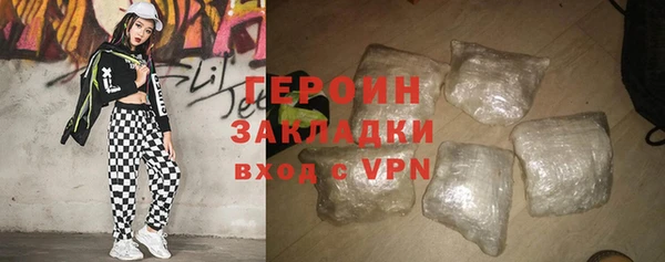 PSILOCYBIN Краснотурьинск