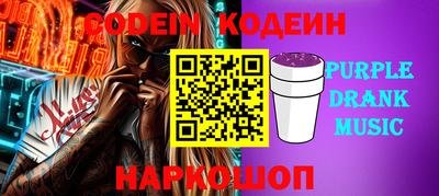 гидропоника Гусиноозёрск