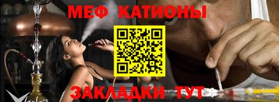сатива Гусев