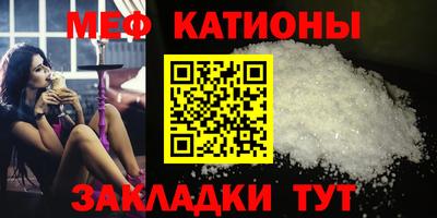 сатива Гусев