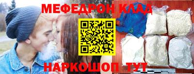 гидропоника Гусиноозёрск