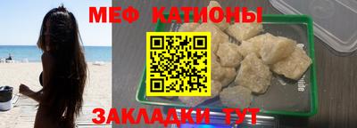 гидропоника Гусиноозёрск