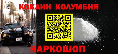сатива Гусев