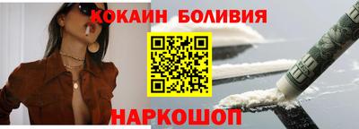 мефедрон VHQ Гусь-Хрустальный