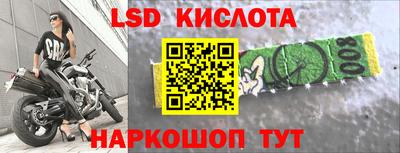 гидропоника Гусиноозёрск