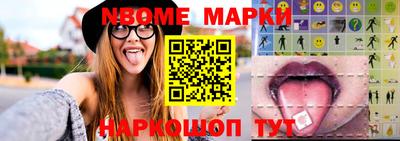 мефедрон VHQ Гусь-Хрустальный