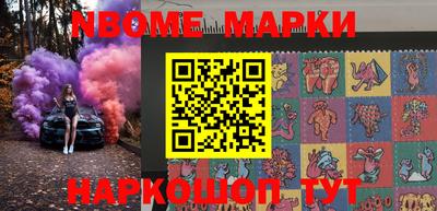 мефедрон VHQ Гусь-Хрустальный