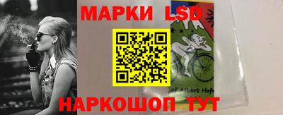мефедрон VHQ Гусь-Хрустальный