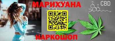 мефедрон VHQ Гусь-Хрустальный