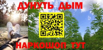 гидропоника Гусиноозёрск