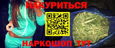 гидропоника Гусиноозёрск