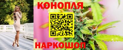 мефедрон VHQ Гусь-Хрустальный
