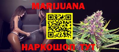 мефедрон VHQ Гусь-Хрустальный