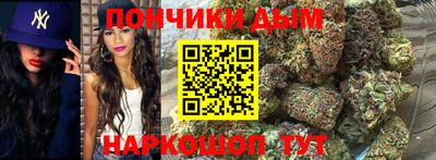 сатива Гусев