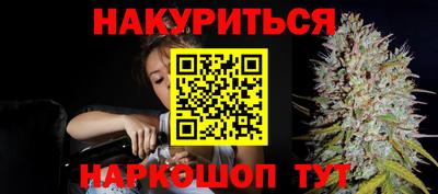 гидропоника Гусиноозёрск