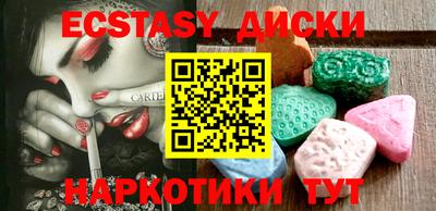 гидропоника Гусиноозёрск
