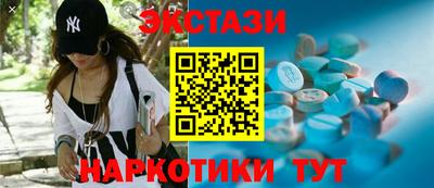 дмт Абинск