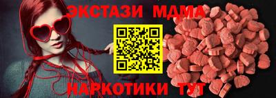 гидропоника Гусиноозёрск