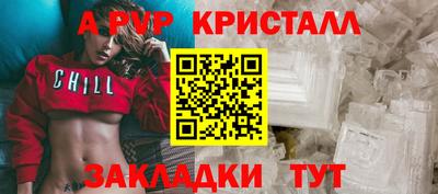 гидропоника Гусиноозёрск