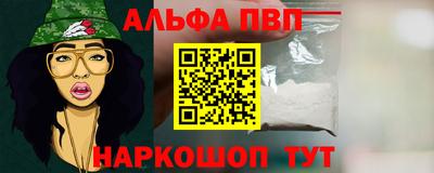 гидропоника Гусиноозёрск