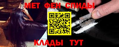 гидропоника Гусиноозёрск