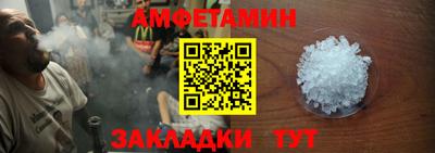 мефедрон VHQ Гусь-Хрустальный