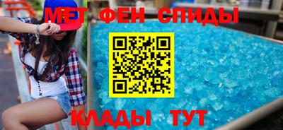 гидропоника Гусиноозёрск