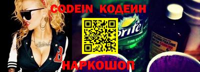 гидропоника Гусиноозёрск